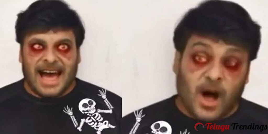 Megastar Chiranjeevi Ghost Look
