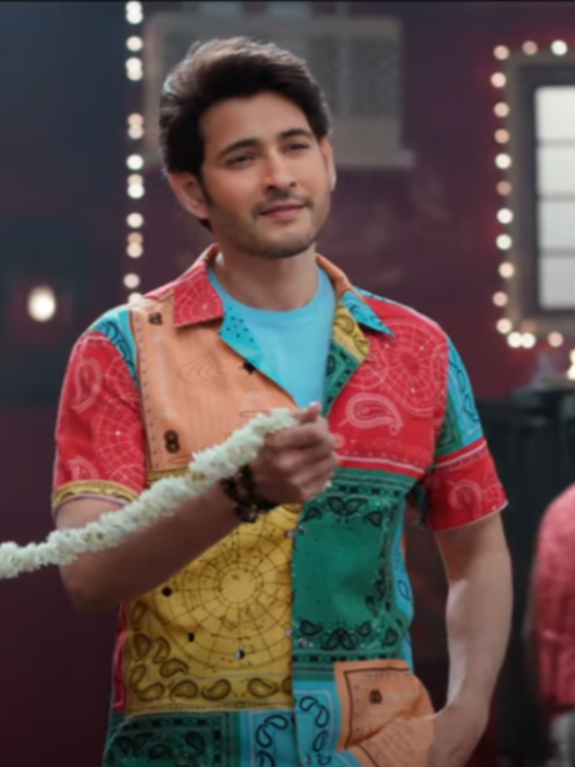 Mahesh Babu New Song Ma Ma Mahesha