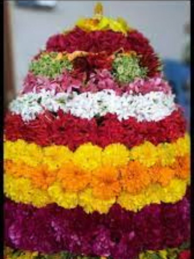 Bathukamma 2022