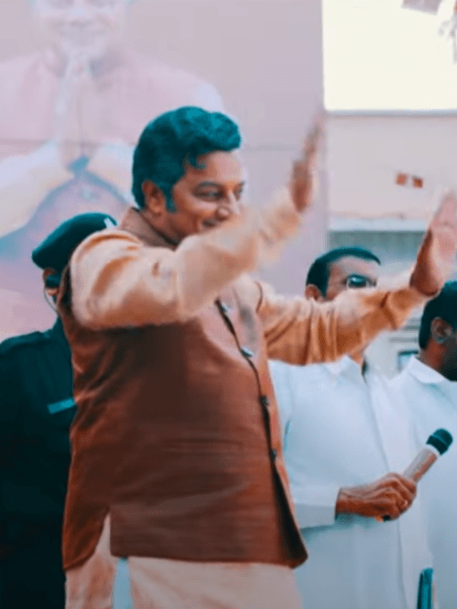 S5 No Exit Telugu Trailer