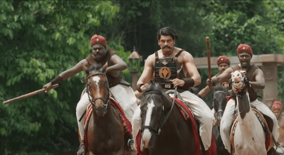 Puli Telugu Movie Teaser