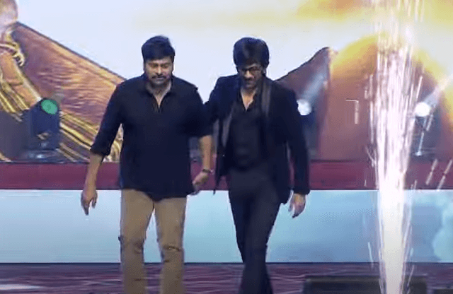 Chiranjeevi & Ravi Teja Mass Entry Video