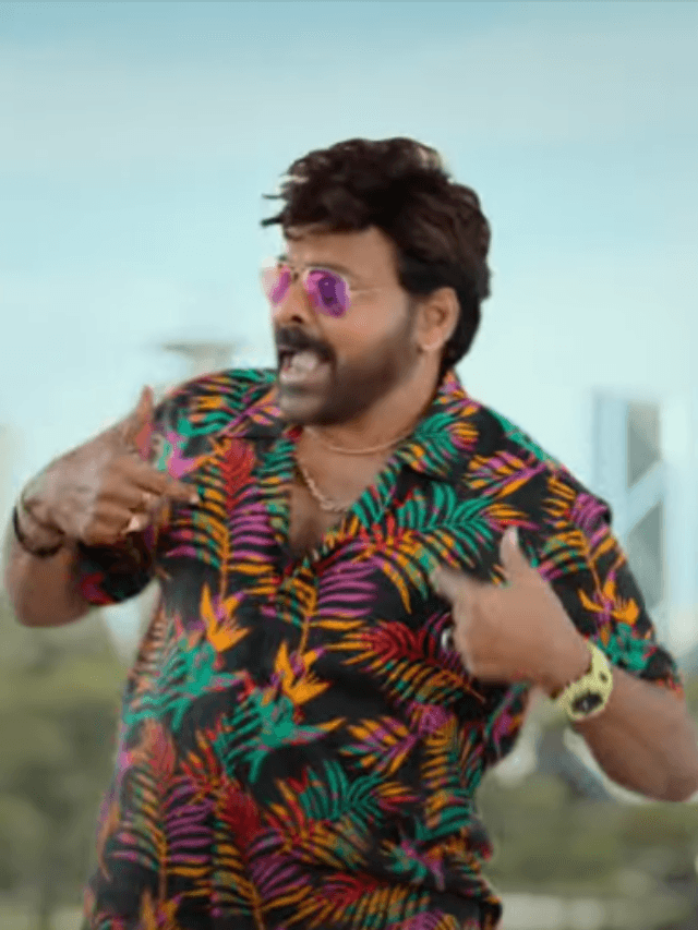 Waltair Veerayya Theatrical Telugu Trailer
