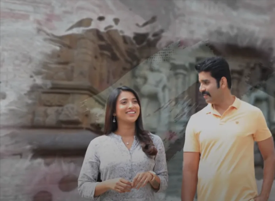 Adiyae Adiyae Tamil Movie Song