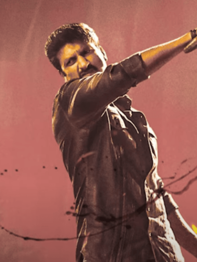 RamaBanam Attack Movie Trailer