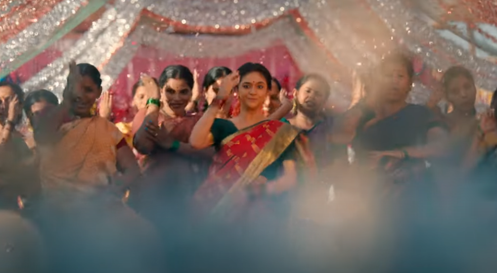 Chamkeela Angeelesi Telugu Video Song