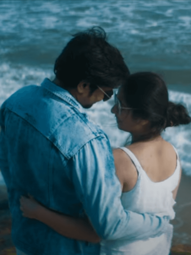 Aambale Neelambale Malayalam song
