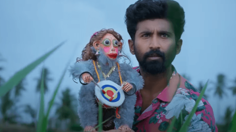 Ripupbury Tamil Movie Teaser