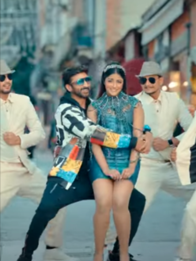 Ramabanam Movie Iphone Song