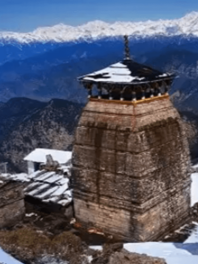Tungnath Temple: The Astonishing Secret of its Tilting Revealed by ASI