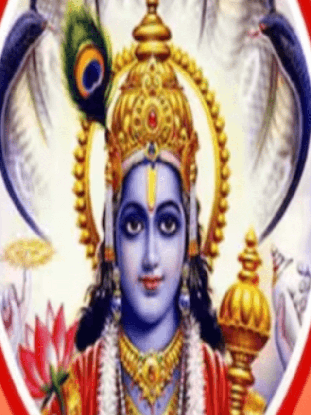 Apara Ekadashi 2023: Date, Significance