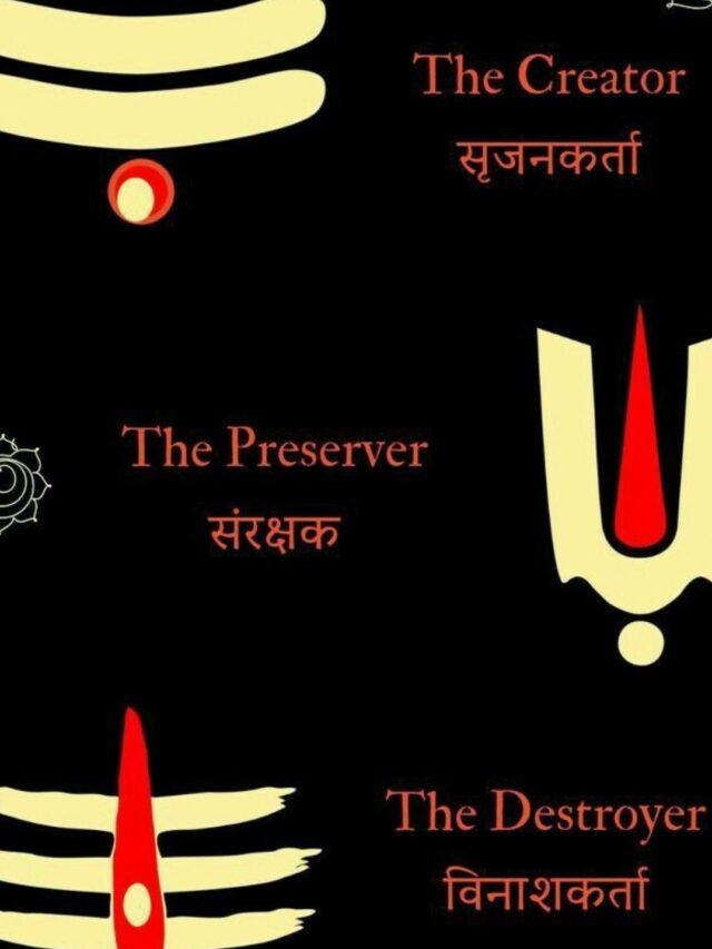 An image depicting the Trimurti, the three primary aspects of the supreme being in Hinduism, consisting of Brahma, Vishnu, and Shiva