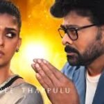 Meesala Pilla Telugu song full lyrics image